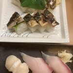 Sushi No Masudaya - 