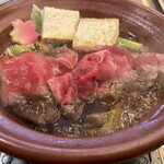 Kagonoya - 