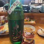 一心 - 