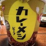 LAWSON - ドリンク写真:【2024.5.6(月)】家族と一緒にお酒を飲みながら食べました
