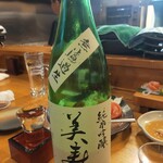一心 - 