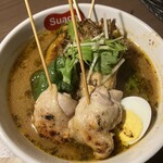 Soup curry Suage+ - パリパリ知床鶏のカレー　1380円