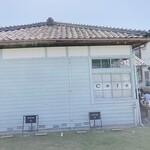 ジャンティ ベイク - 