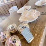 ジャンティ ベイク - 