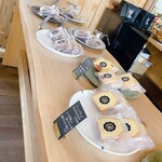 ジャンティ ベイク - 