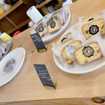 ジャンティ ベイク - 