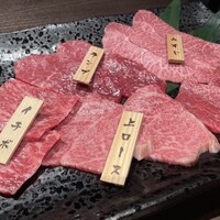 焼肉りんご - 