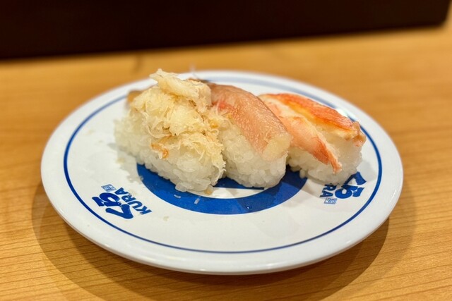 Muten Kura Zushi Kashihara Tsubaki Honten