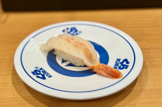 Muten Kura Zushi Kashihara Tsubaki Honten photo 3