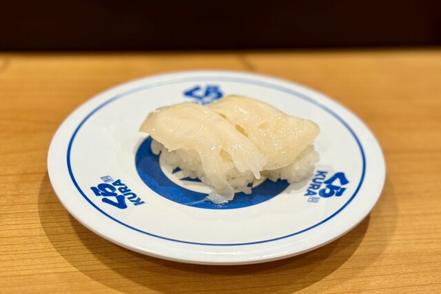 Muten Kura Zushi Kashihara Tsubaki Honten photo 4