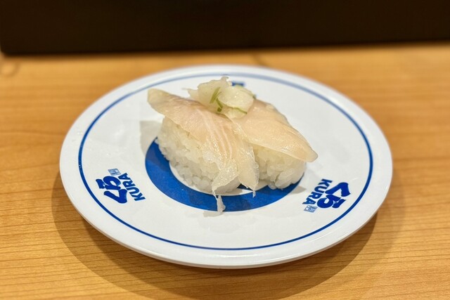 Muten Kura Zushi Kashihara Tsubaki Honten photo 5