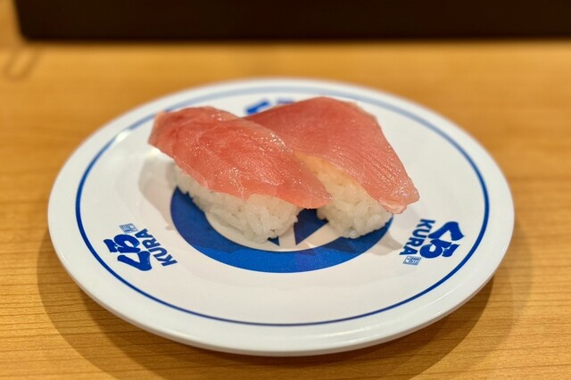 Muten Kura Zushi Kashihara Tsubaki Honten photo 2