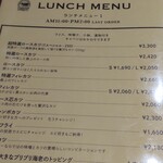 トンカツ・トンしゃぶ ケンボロー - 