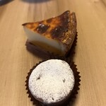 アシッドラシーヌ - 