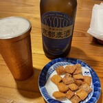 Hanamakiya - 京都麦酒　クラフトビール