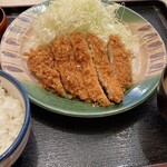 Katsusato - 