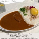 石油王のカレー - 