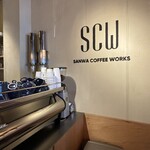 SANWA COFFEE WORKS - 