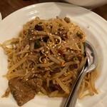 健康中華庵 青蓮 - 