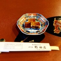 五代目 野田岩 麻布飯倉本店 - 