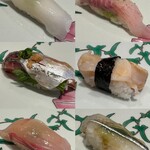 Sushi Ei Hanayagi - 