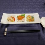 赤坂 四川飯店 - 