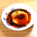 ぎょうざ 大学 - 