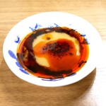 ぎょうざ 大学 - 