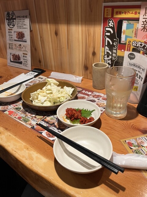 Tori Kizoku Higashi Mukaibi Ten photo 3