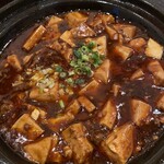 健康中華庵 青蓮 - 