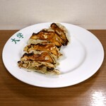 ぎょうざ 大学 - 