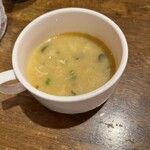 カトマンドゥカリーPUJA - 