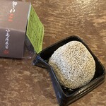 Kojimaya - 堺名産「けし餅」(税込164円)