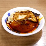 ぎょうざ 大学 - 