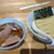MEN-EIJI - 料理写真:肉つけそば麺大盛り