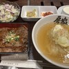 焼肉 房家 日本橋店