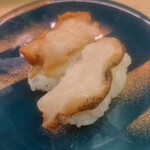 Tenka zushi - 活つぶ貝