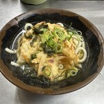 松屋 - 