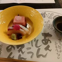 国登録文化財 二木屋 - 