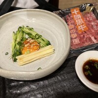 百済 - 