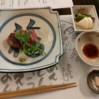 国登録文化財 二木屋 - 