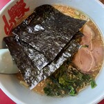 ラーメン山岡家 - 