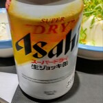 Matsuya - パッカーン❕♡《生ジョッキ缶》税込￥290❣