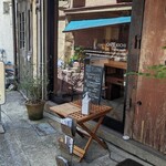 CAFE KICHI - 