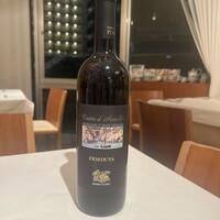 COSTA D'AMALFI FURORE ROSSO RISERVA '15