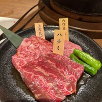 和牛焼肉 神楽坂 牛ます - 