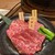 炭火焼肉 神楽坂 牛ます - 料理写真: