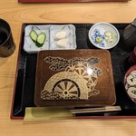 Unagi No Tsurumaru - 