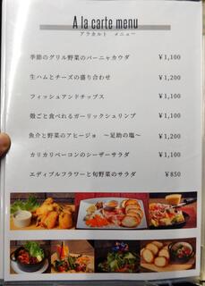 h Chefs Kitchen AGRILL MOTOMACHI - 