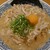 丸源ラーメン - 料理写真:熟成醤油ラーメン肉そば